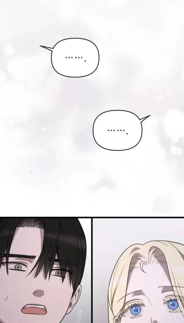 第64话 第88页