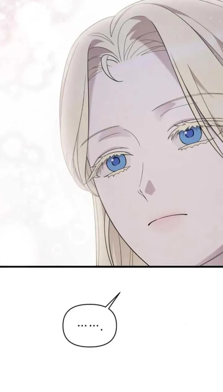 第64话 第99页