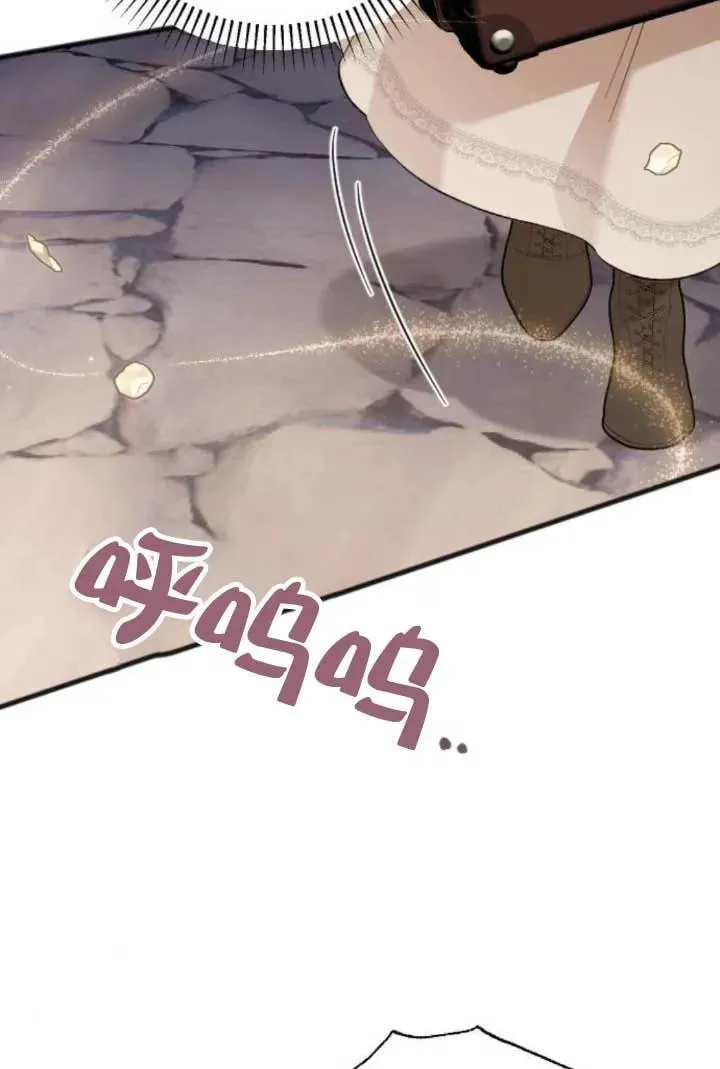 第64话 第115页