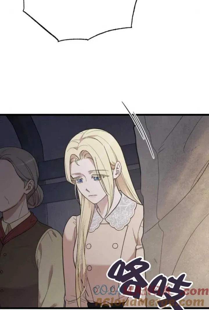 第64话 第117页