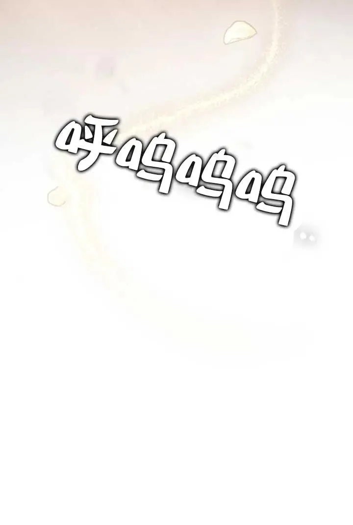 第64话 第124页