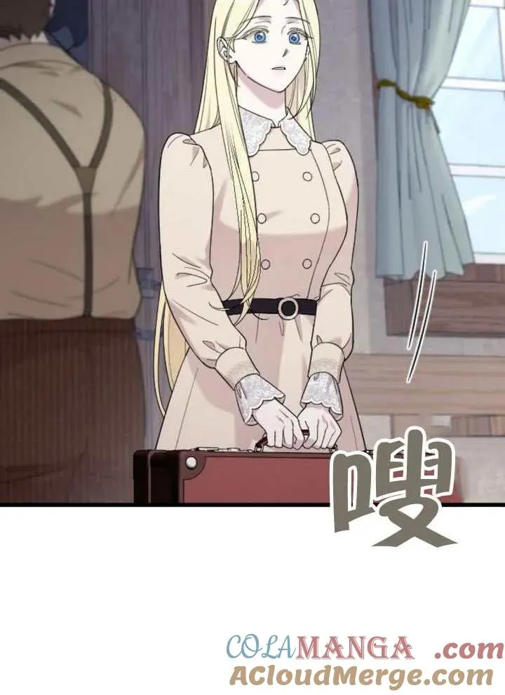 第65话 第89页
