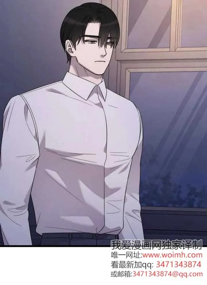 第66话 第4页