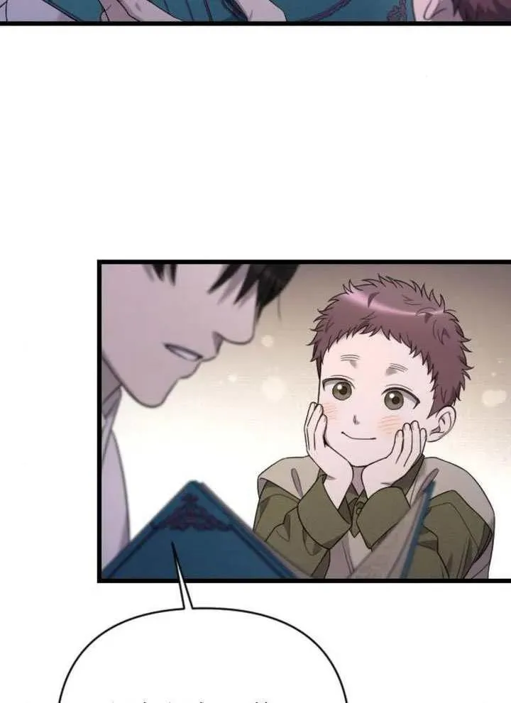 第66话 第22页