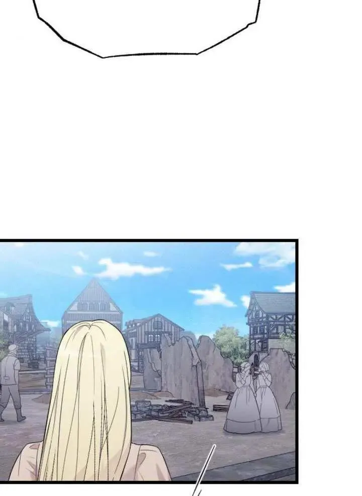 第66话 第50页