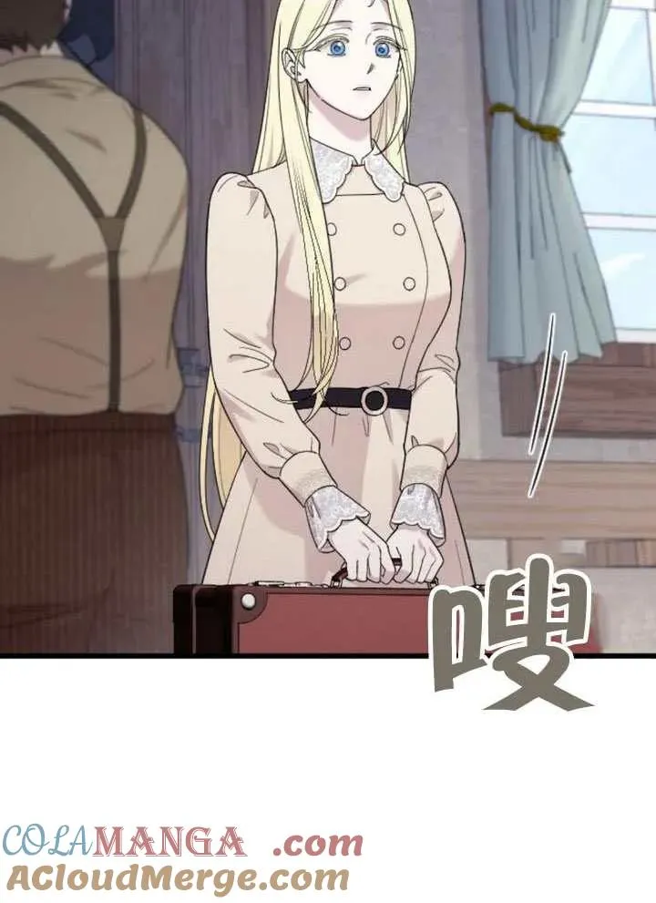 第66话 第89页
