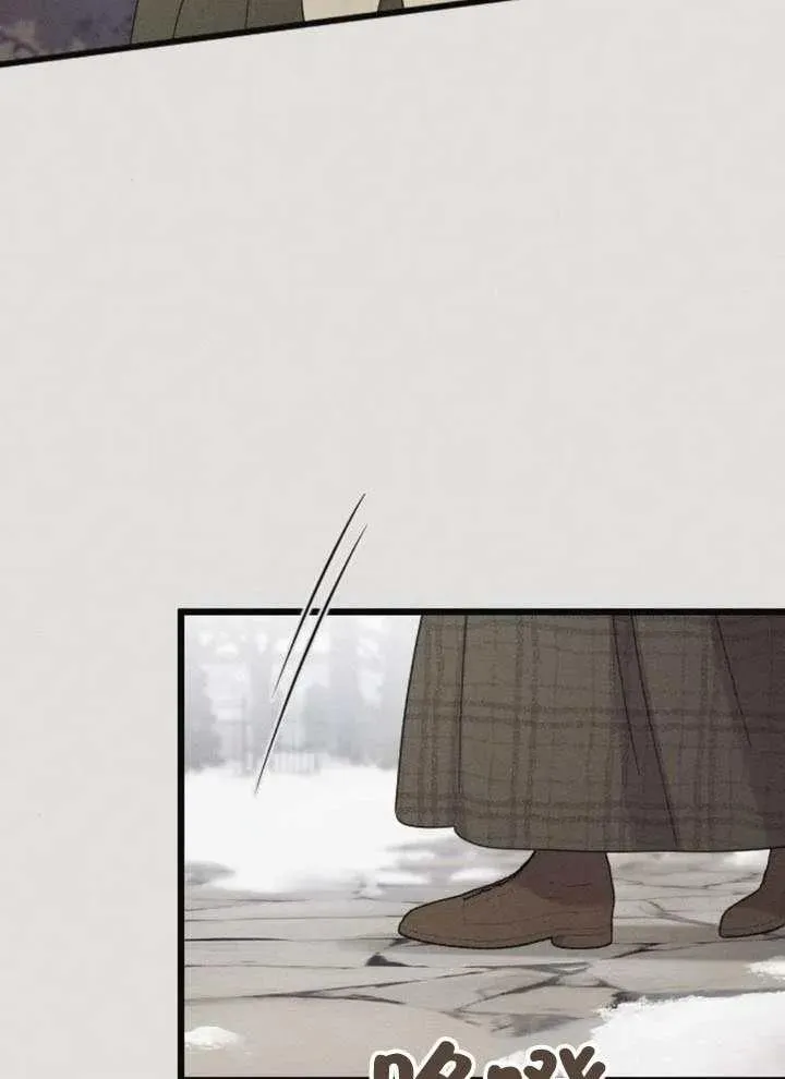第67话 第22页