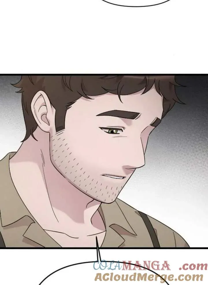 第67话 第33页