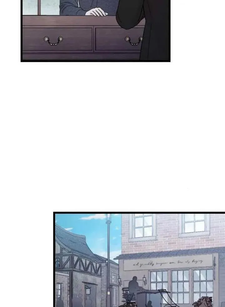第67话 第79页