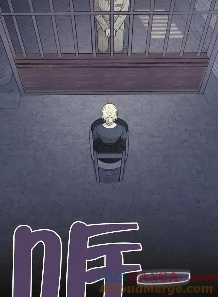 第67话 第89页