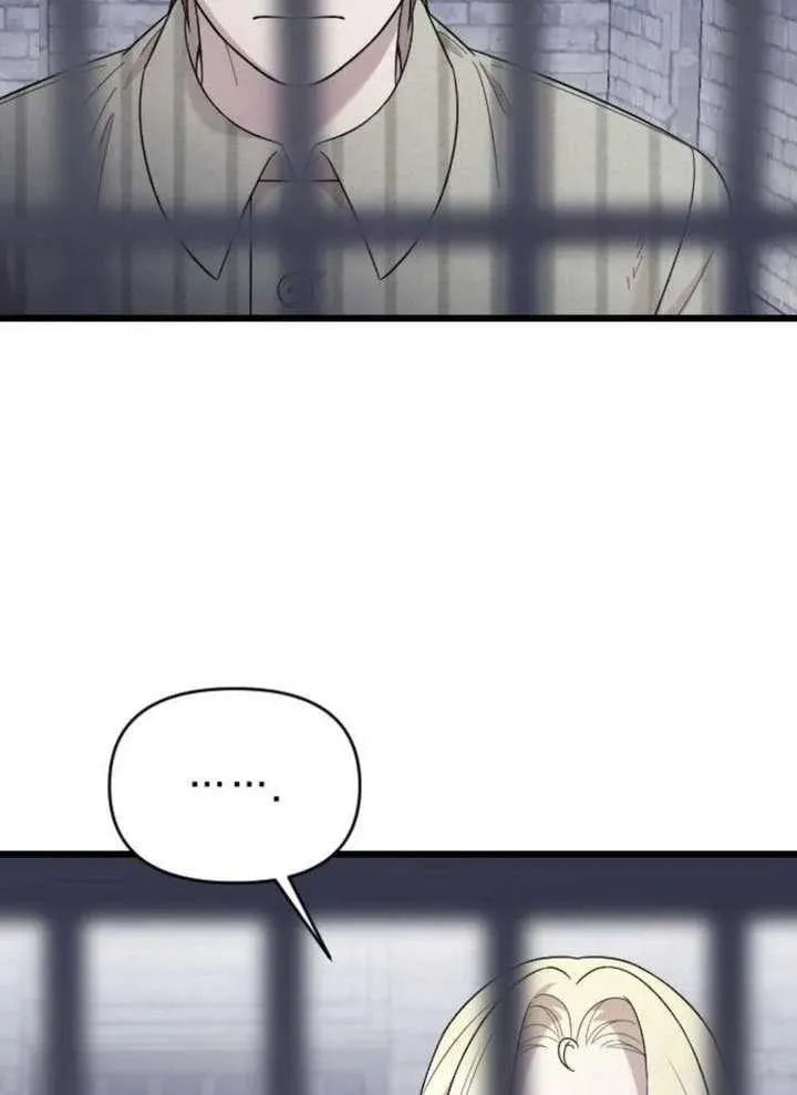 第67话 第91页