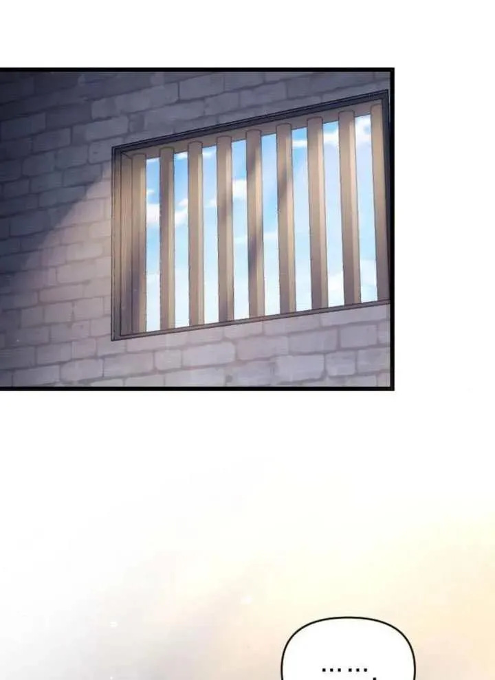 第67话 第111页