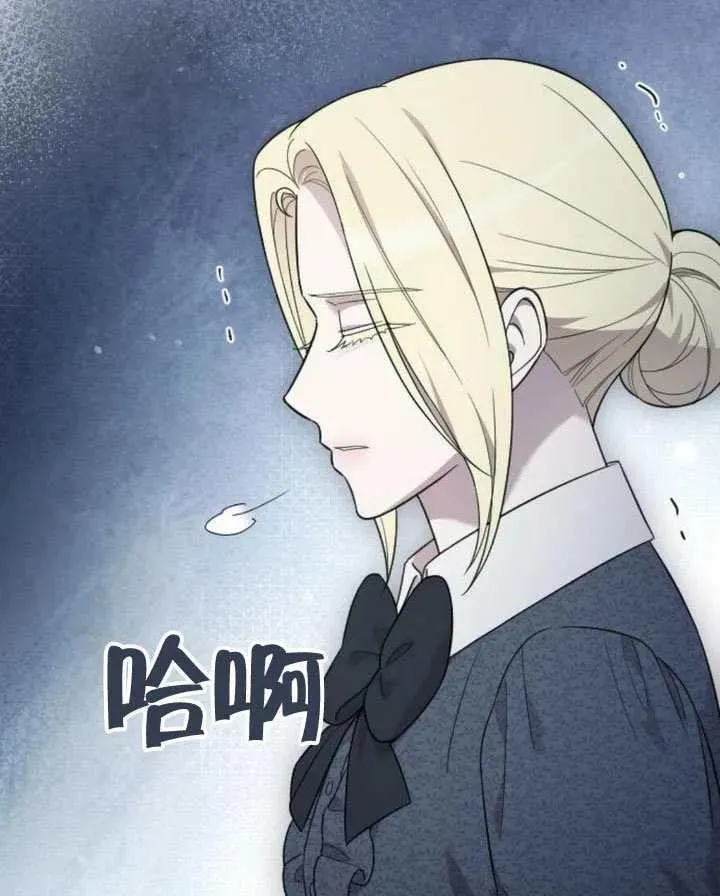 第67话 第124页
