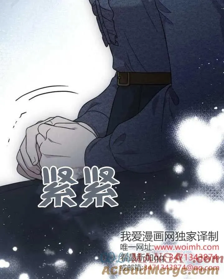 第67话 第125页