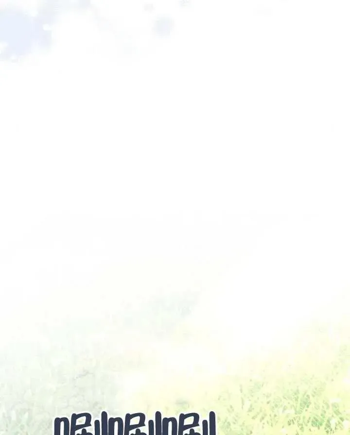第67话 第128页