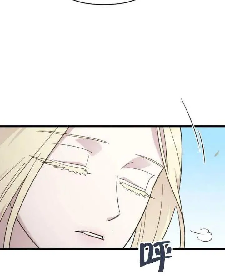 第67话 第136页