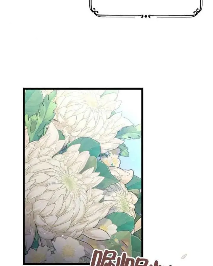 第67话 第144页