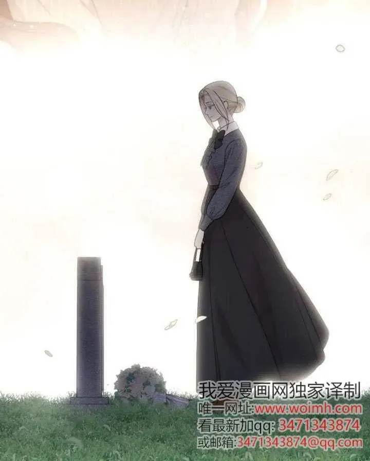 第67话 第148页