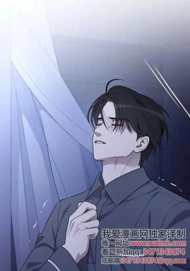 第68话 第27页