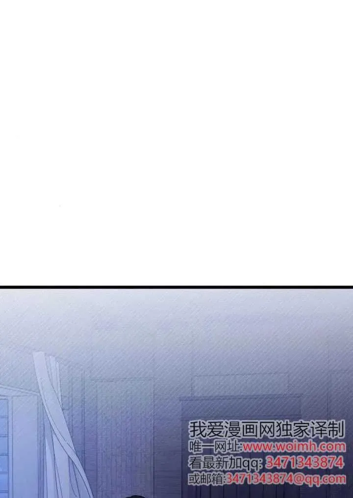 第68话 第32页