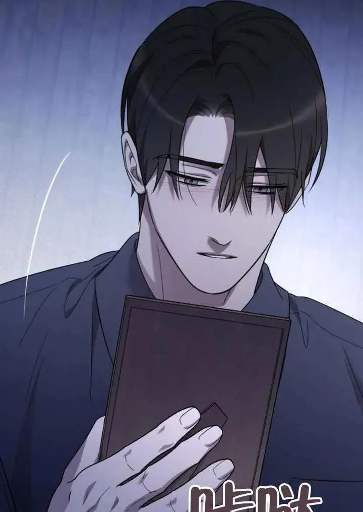 第68话 第34页