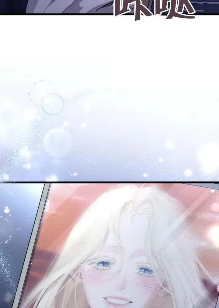 第68话 第35页
