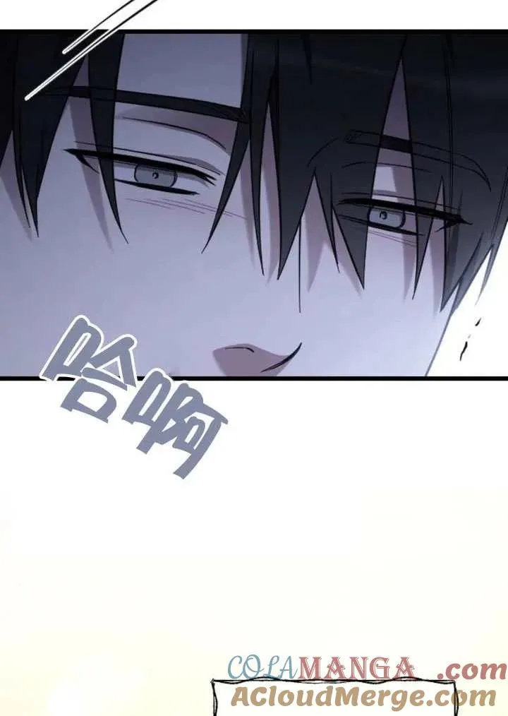 第68话 第37页