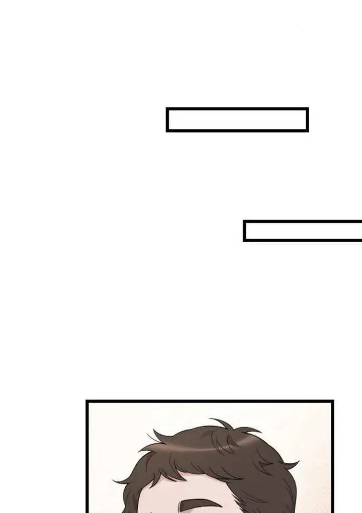 第68话 第82页