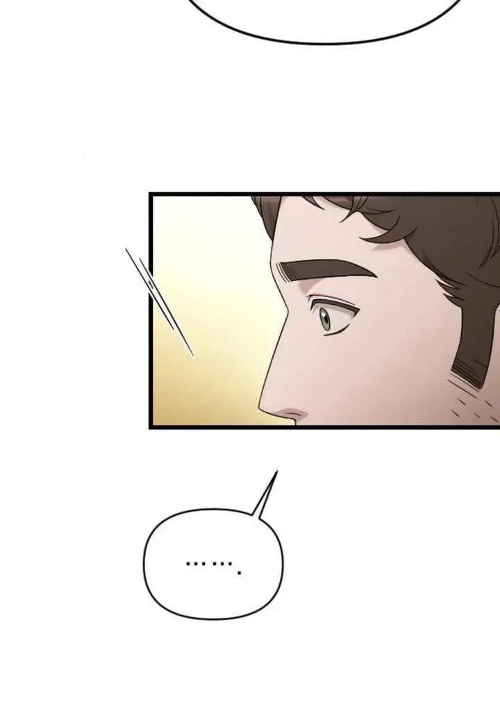 第68话 第106页