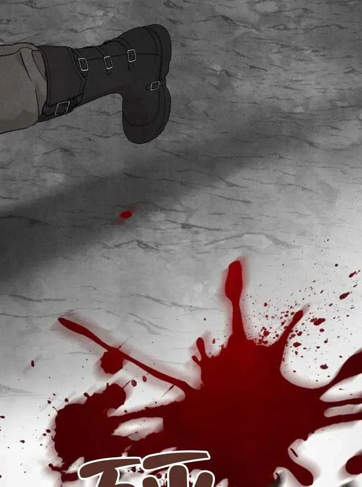 第68话 第120页