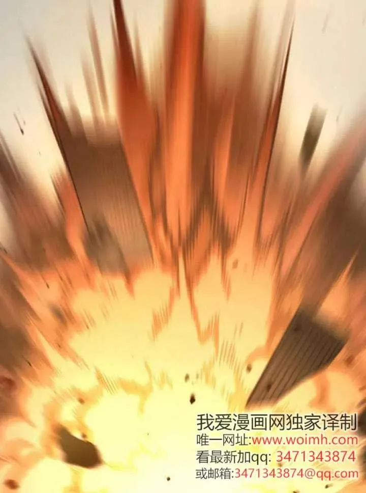 第68话 第142页