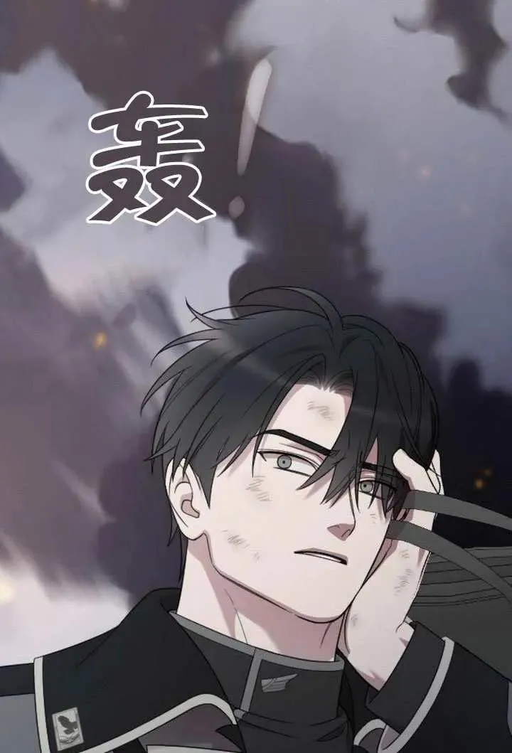 第69话 第24页