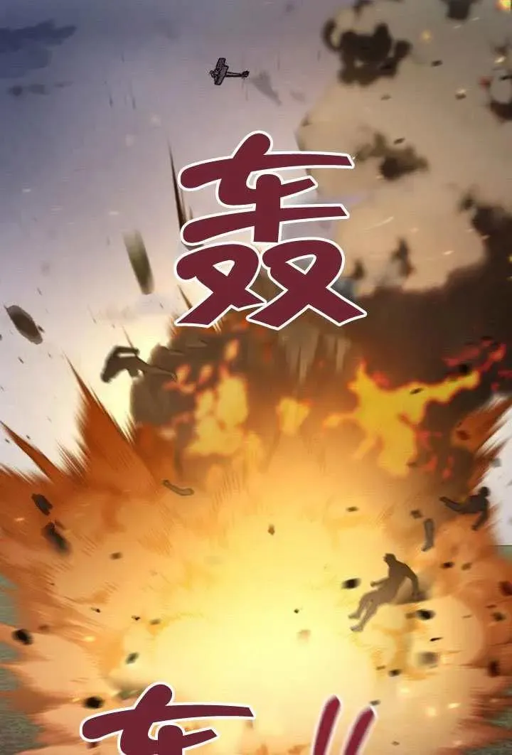 第69话 第35页