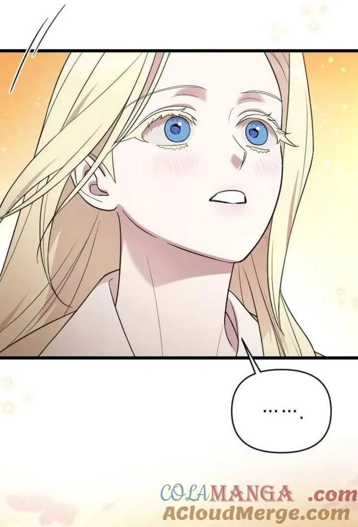 第69话 第105页