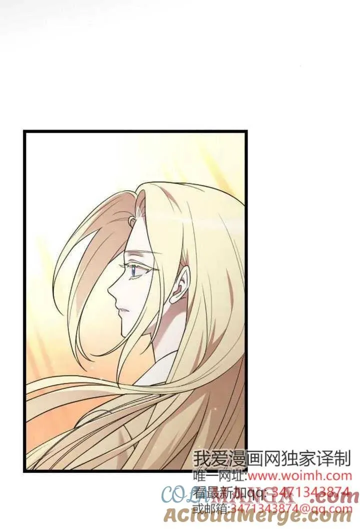 第69话 第109页