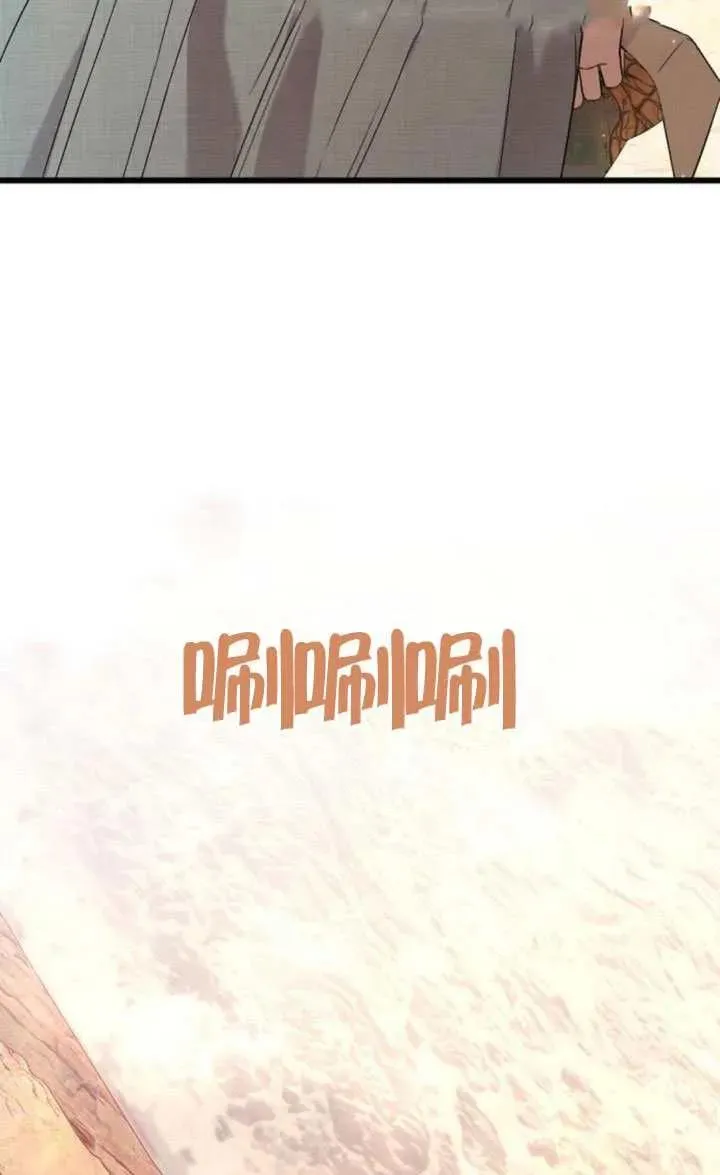 第69话 第114页