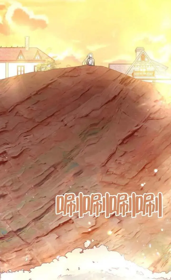 第69话 第126页