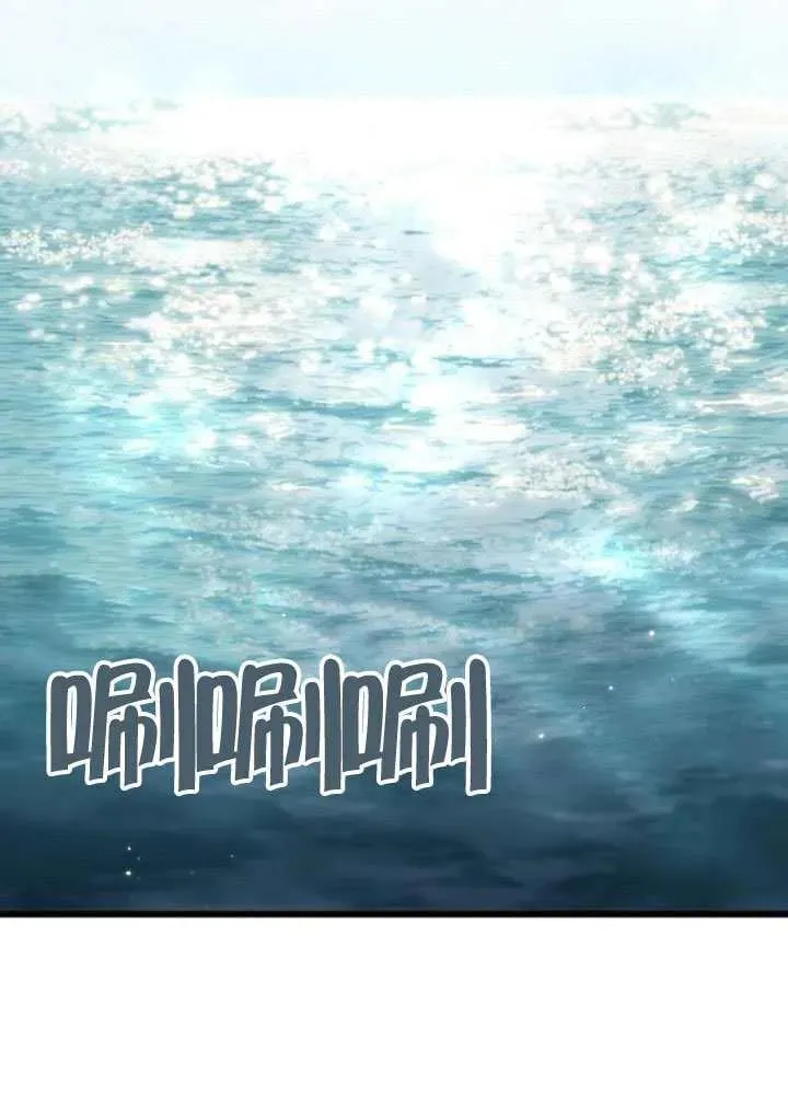 第70话 第4页