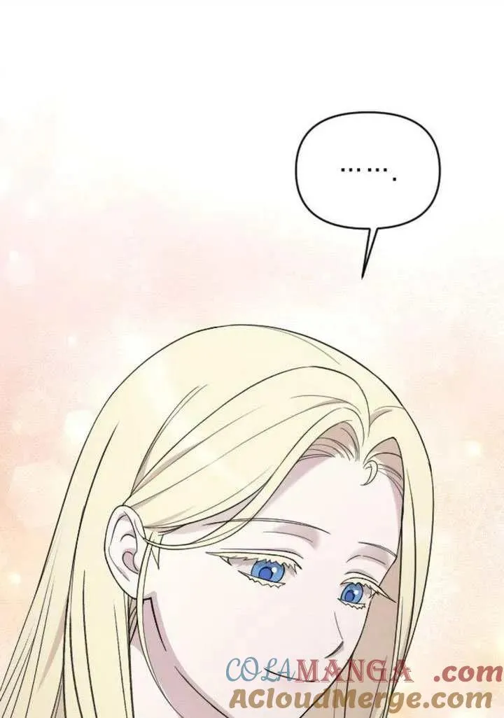 第70话 第37页