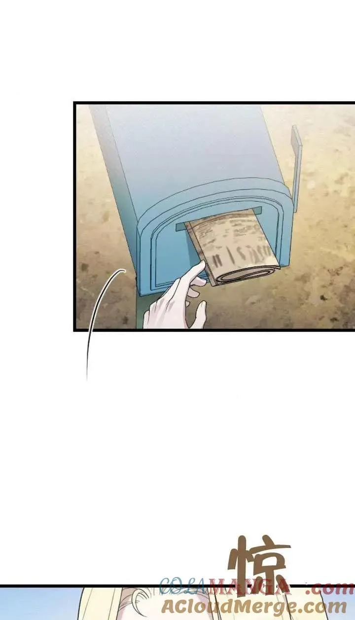 第71话 第125页