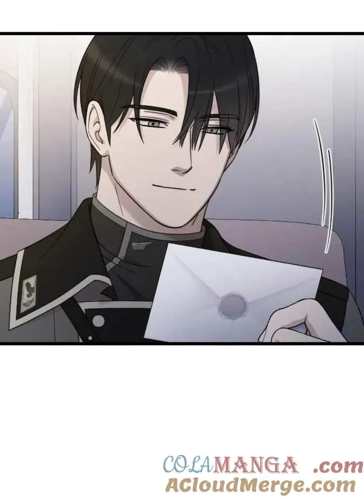 第72话 第97页