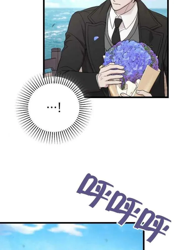 第73话 第19页