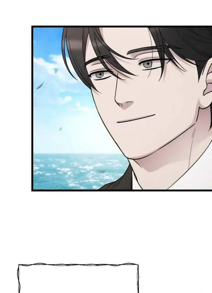 第73话 第22页