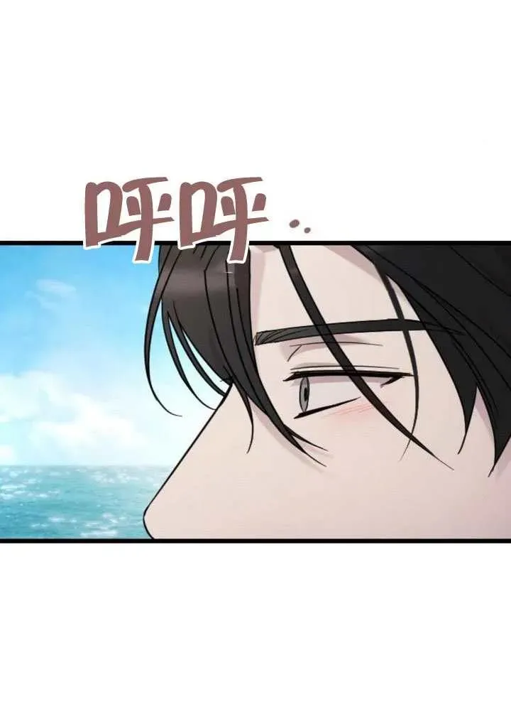 第73话 第27页