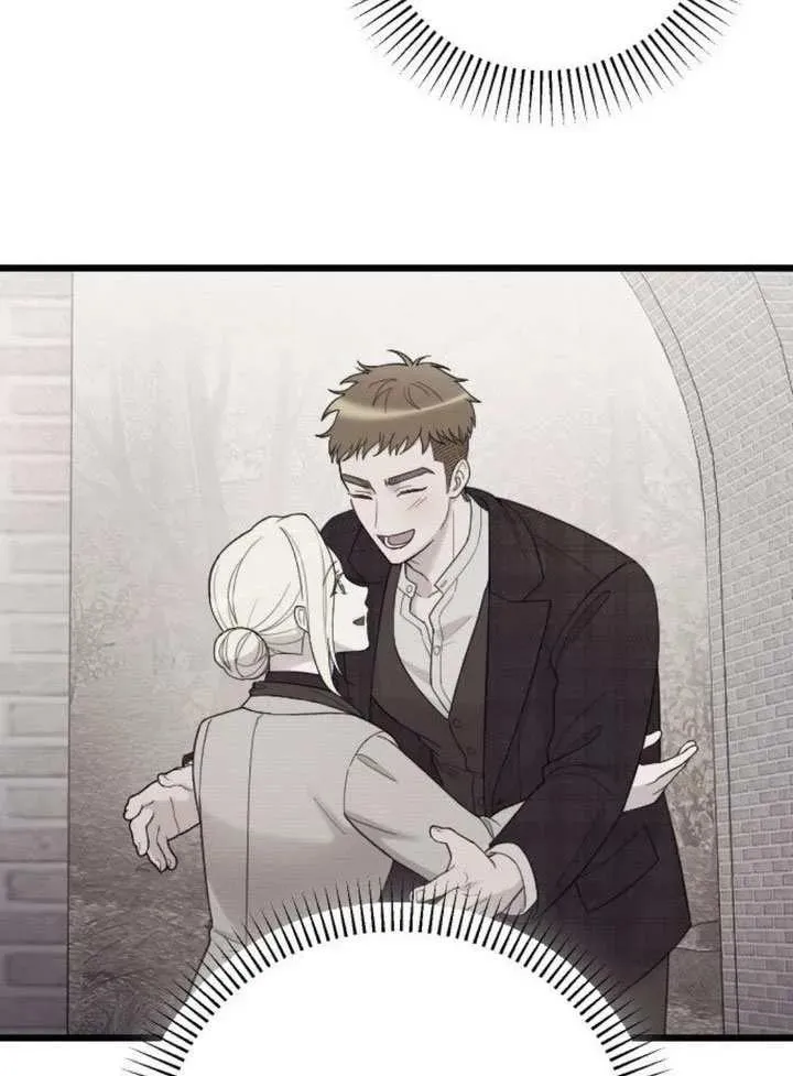 第73话 第58页