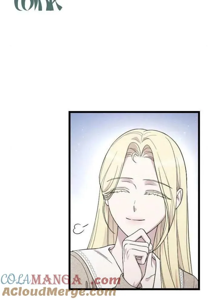 第73话 第93页