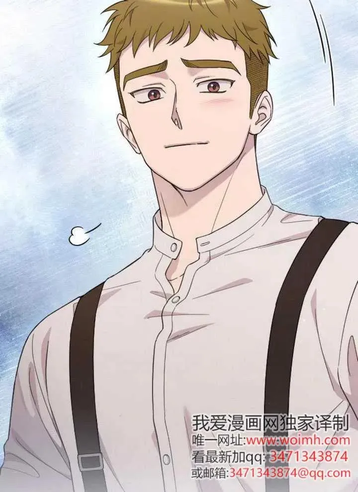 第73话 第104页