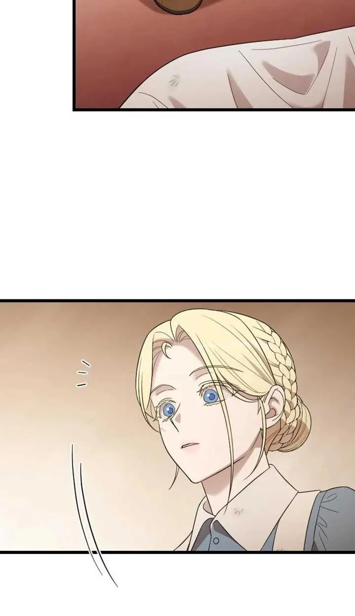 第74话 第8页