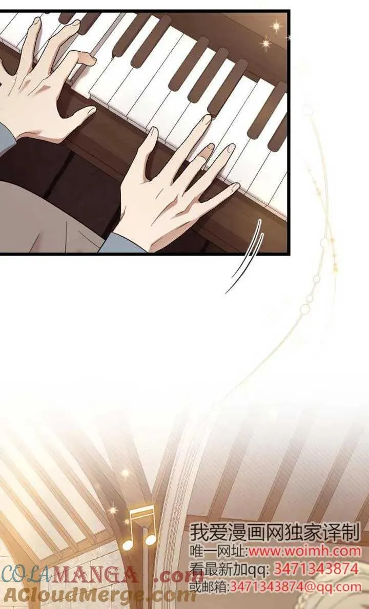 第74话 第49页