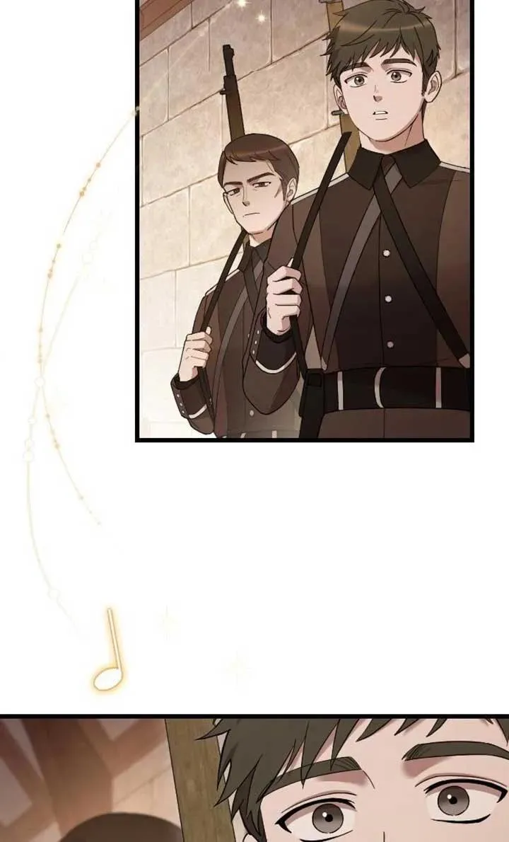 第74话 第52页
